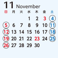 2023年11月営業日カレンダー