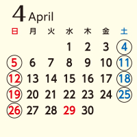 2026年4月営業日カレンダー